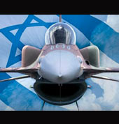 Israeli fighter jet head on