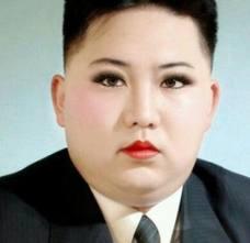 KimJongUnasWoman
