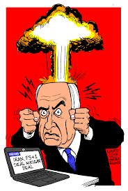 NetanyahuMushroomBombHead
