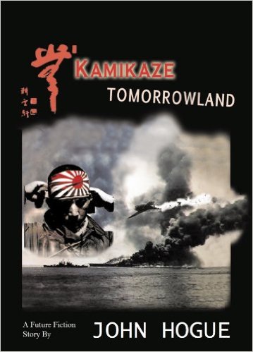 KamikazeTomorrowlandCover37kb