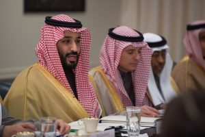 640px-bin-Salman-TableConference-Free