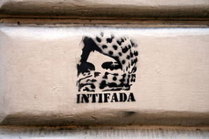 320px-Intifada_stencilSource-echiner1-