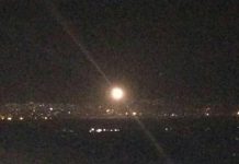 Purported Israeli Missile downed near Homs, Syria.
