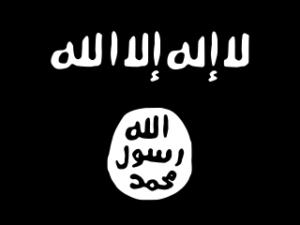 320px-AQMI_Flag_asymmetric.svg