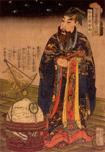 415px-Utagawa_Kuniyoshi,_Portrait_of_Chicasei_Goyô_(Wu_Yong)_(1827–1830)