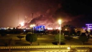 Aramcofire