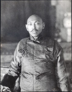 The Great Thirteenth Dalai Lama. Prophet of the Tibetan Apocalypse.