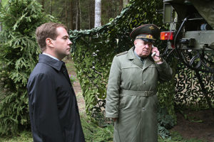 Dimitry Medvedev inspecting Russian Missiles in May 2008. Source: www.kremlin.ru.