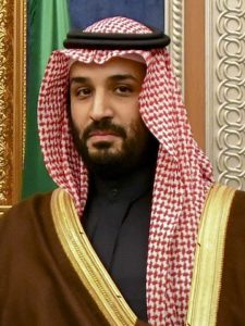Crown Prince Muhammad bin Salman of Saudi Arabia. With a preview of the new cover for my third edition update that includes three new chapters, including a chapter on MBS. I hope to have it out this year, if quickening history will slow enough to buy me time to finish the update. 
