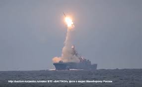 UkrainianCrisis2021-MissileLaunchRussianFrigate