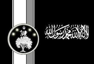Proposed Greater Khurasan Flag, and Kellogg’s Special K. © Creative Commons 2.0.