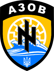 182px-Emblem_of_the_Azov_Battalion.svg