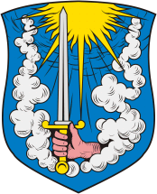 The Coat of Arms of Kalinindrad, stradled by the Seal of the President of the Russian Federation. © Creative Commons.