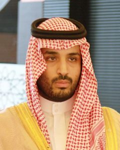 Crown Prince Muhammad bin Salman, MBS or M(a)B(u)S = "Mabus" the code name for Nostradamus' Third and Final Antichrist, the "Arab Prince"?
