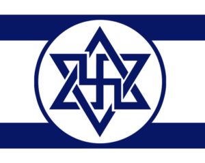 MogenDavidFlag-w-Swastika-center