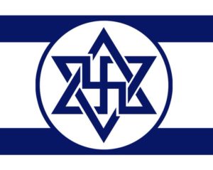 MogenDavidFlag-w-Swastika-center